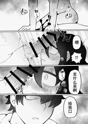 第23頁圖