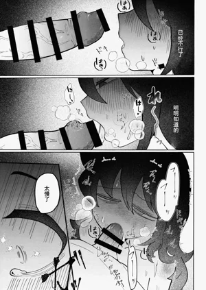 第24頁圖
