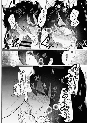 第25頁圖