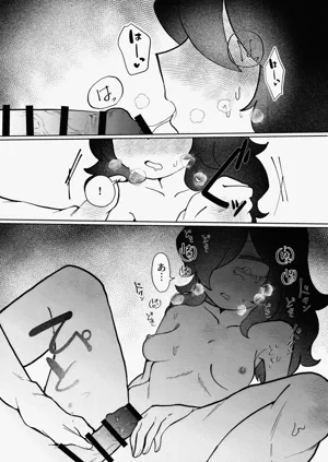 第26頁圖