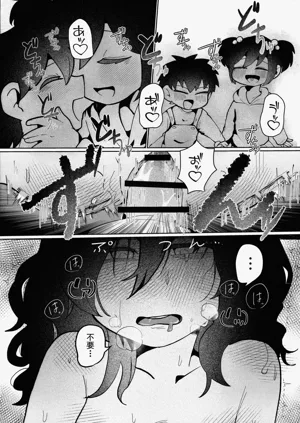 第31頁圖