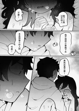 第32頁圖