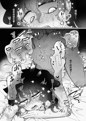 第35頁圖