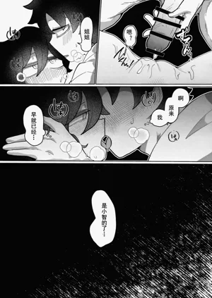 第36頁圖