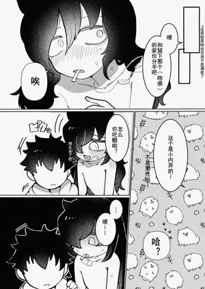 第37頁圖
