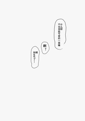 第39頁圖