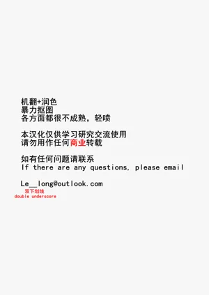第43頁圖
