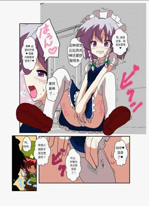 第10页图