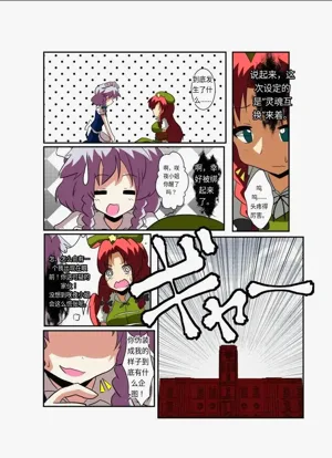 第11页图