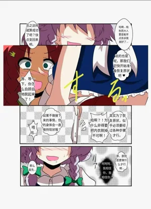 第13页图