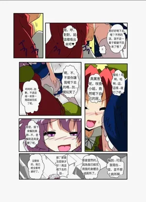 第15页图