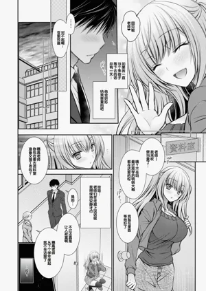 第10页图