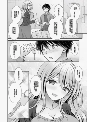 第102页图