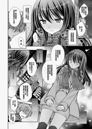 第106页图