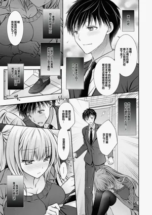 第11页图