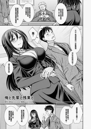 第125页图