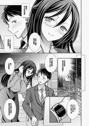 第127页图