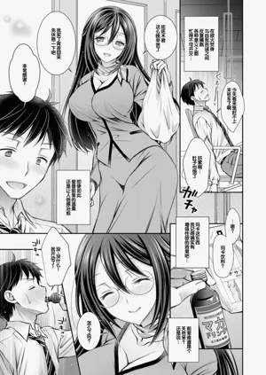 第129页图