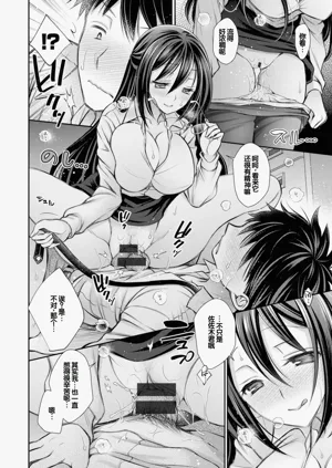 第138页图