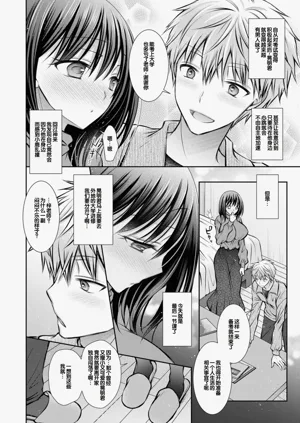 第146页图