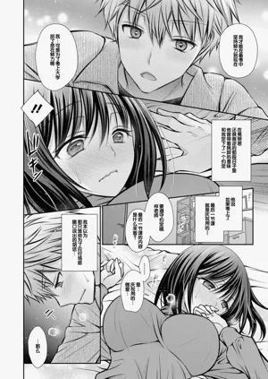 第148页图