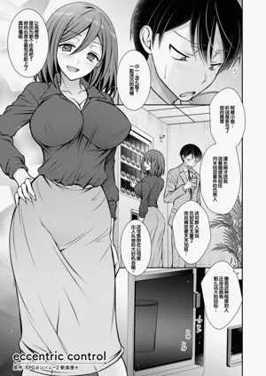 第165页图