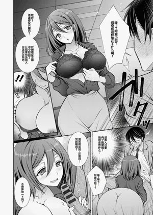 第168页图
