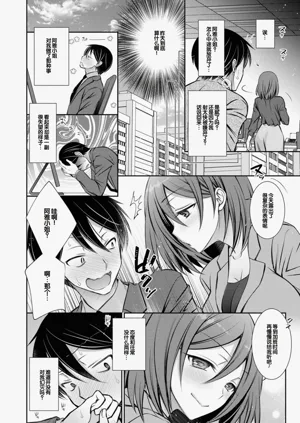 第172页图