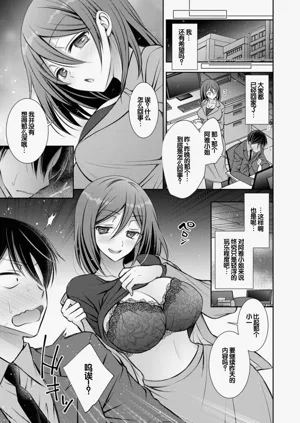 第173页图