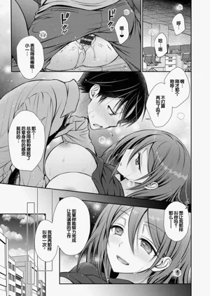 第183页图