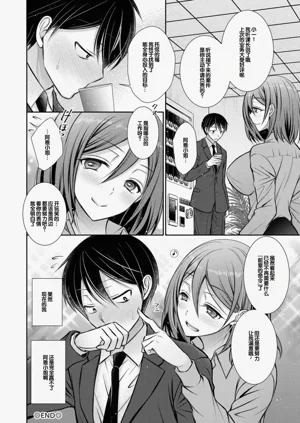 第184页图