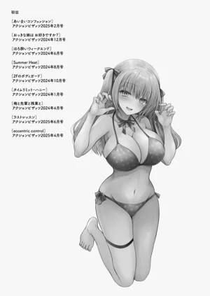 第187页图