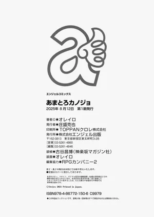 第194页图