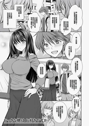 第23页图