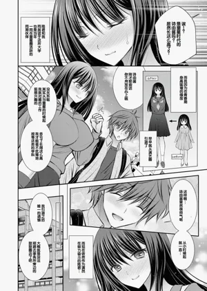 第24页图