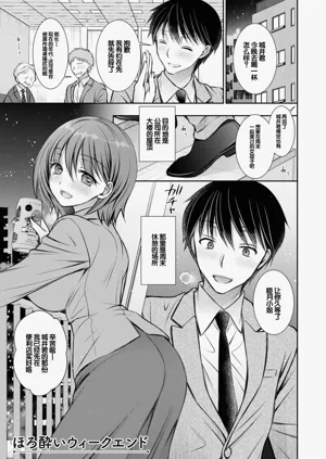 第43页图