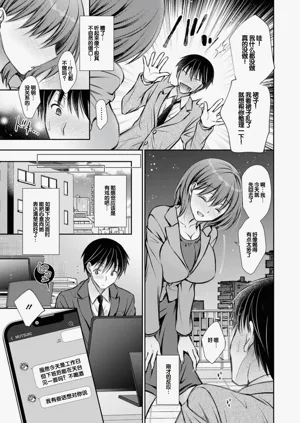 第47页图