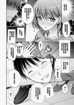 第48页图