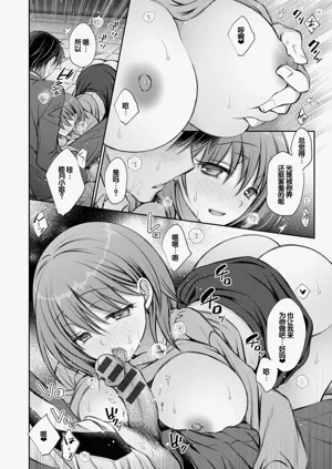 第52页图