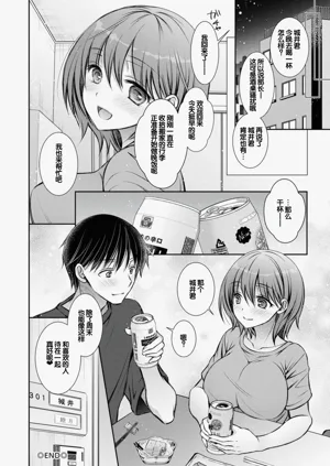 第62页图