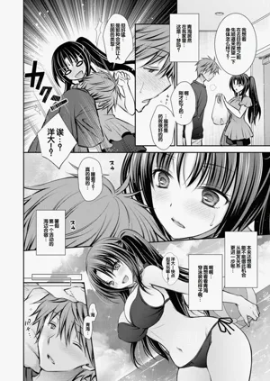 第64页图