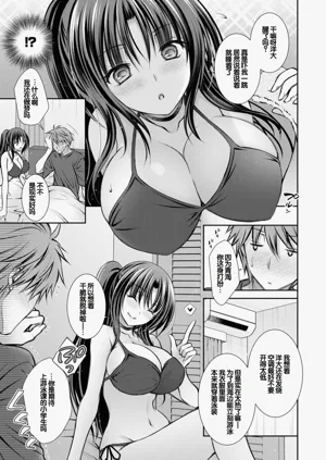 第65页图