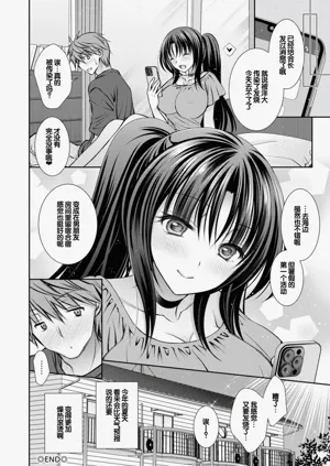 第82页图