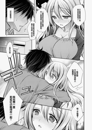 第89页图