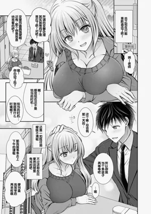 第9页图