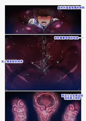第16页图