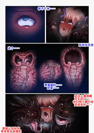 第26页图
