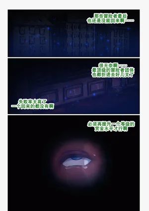 第27页图