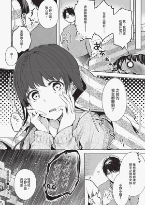 第114頁圖
