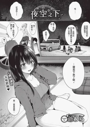 第115頁圖